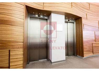 ثقل الموازنة آلة صغيرة صغيرة نوع الغرفة عالية السرعة مصعد الركاب المصعد