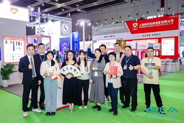 الصين SHANGHAI SUNNY ELEVATOR CO.,LTD