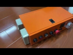 صندوق الصيانة