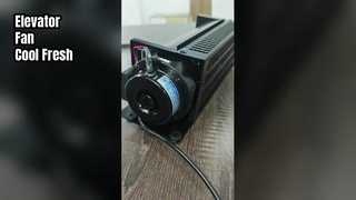 مروحة المصعد للتبريد والتهوية بقوة 15 وات