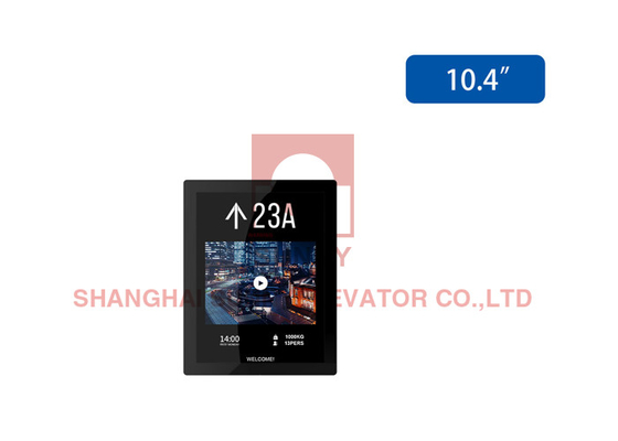 شاشة عرض LCD بمصعد COP متكامل DC24V مع اللمس بالسعة