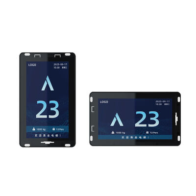 شاشة عرض الوسائط المتعددة للمصعد مقاس 7 بوصات MCTC-HCB-T7070/S بقوة 3.9 وات / 4.8 وات