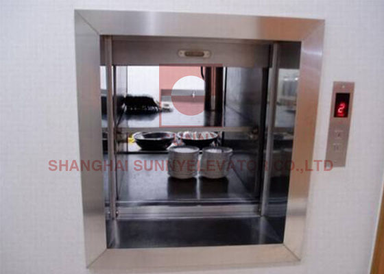 مصعد Dumbwaiter لرفع البضائع مع حمولة 100-300 كجم وسرعة 0.4 م / ث وفتح باب 700 × 1000 مم