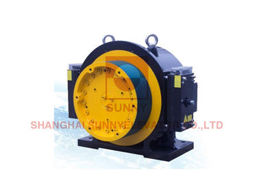 سلسلة Sn-B1250 المصعد المحرك بدون معدات 1250kg الحمل أجزاء المصعد