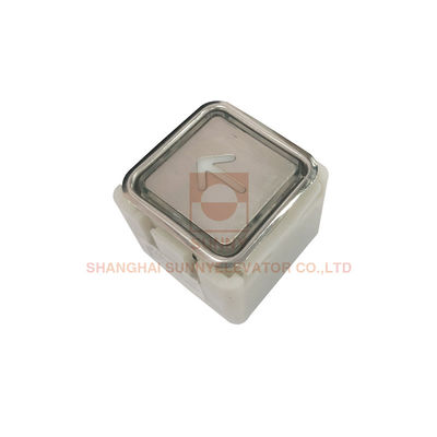 مربع مصعد دفع زر التبديل 36x36x36mm الحجم مع شهادة CE