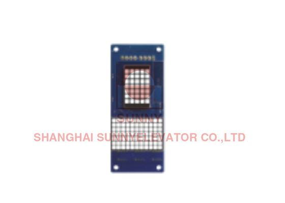 شاشة عرض LCD لمصعد الركاب حسب الطلب عرض لوحة إلكترونية شرطية
